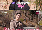 '나는 솔로' 32기, 돌싱 특집 인기녀 누구?⋯영숙 '첫인상 투표' 1위