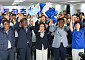 31년 유리천장 산산조각…추미애, 경기 1400만 민심 품었다