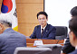 김민석 "공공수요 창출해 드론산업 키운다"…전략추진단 출범