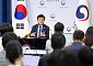 김성환 장관 "산업용 전기료 내릴 것⋯민간발전 폭리 막을 LNG 가격상한제 검토"