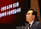 송언석 “선관위, 투표용지 예산 145억 받고 절반만 집행”