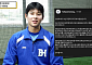 ‘부산고 오타니’ 하현승이 MLB 대신 KBO 택한 이유