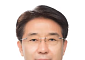 이동철 전 KB금융 부회장, 차기 여신금융협회장 내정