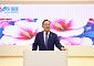 '3선' 명현관 해남군수 당선인 "AI시대 선도"