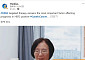 앱클론 기술이전 위암신약, 글로벌 임상 3상 전 대륙 첫 환자 투약 완료