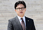 한동훈 "시민 힘으로 다시 국회로…권력 폭주 막고 보수 재건하겠다"