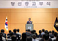 이상일, 당선증 손에 쥐자마자 "여야 없다"…협치 선언으로 민선 9기 포문