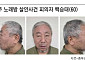 '청주 노래방 살인' 백승태, 피해자에 섬뜩한 한마디⋯"넌 재수가 없는 것"