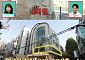 '전참시' 윤남노, 압구정 식당 오픈에 6억 빚⋯"그릇만 3000만원"