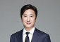 구다이글로벌, 구창근 신임 공동대표이사 선임