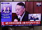 이번주 尹 '평양무인기 의혹' 1심 선고, 김성수 카카오엔터 대표 항소심 선고도