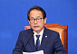 민주당 “선관위 개혁기구 검토…장동혁, 정치쇼 그만둬야”