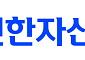 신한자산운용, 업계 최초 사외이사 위원장 체계의 수탁자책임위원회 신설