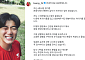 경기장서 쓰러진 ‘김광현 팬’…김광현이 구조자 찾는다