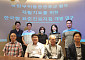 “통증만 줄여선 안 된다”…CRPS 재활치료 표준지침 만든다