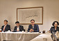 “의정갈등 넘어 미래 의료로”…대한의학회, 창립 60주년 학술대회 개최