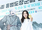 오세희, 여자 50m 소총 3자세 비공인 세계신기록 달성