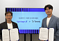 업스테이지, AI 에이전트 플랫폼 ‘타임리’ 인수…“누구나 쉽게 쓰는 AI 에이전트 시대 연다”