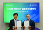 신라젠-신신제약, 전문의약품 수액제 공동판매 계약 체결