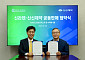 [BioS]신라젠, 신신제약과 '전문의약품 수액' 공동판매 계약