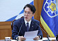 "결혼하면 손해" 없앤다…행복주택 문턱 낮추고 군 상해보험 확대