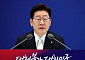 전북, 금융중심지 지정·공공기관 추가유치 기대감 확대