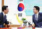 김 총리 "임기 마치고 돌아올 준비"…조 의장 "큰 역할 해달라"