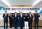 법무부 검찰미래위 발족.‥1차 조사대상 '대북송금·대장동 사건'
