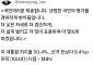 李 대통령, 지지율 하락에 "국민께 죄송…더 낮은 자세로 열심히"
