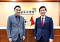 금투협, 中 대형 증권사와 한국 비즈니스 확대 논의