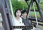 신지, 문원과 결혼 후 쏟아진 우려⋯"나 정말 행복해"