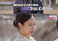'나솔' 32기 영철, 사별 고백에 눈물 바다⋯나로호 제작자부터 치과의사까지