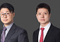 태평양, 해외투자·M&A 자문 전력 보강…강형석·이진욱 변호사 영입