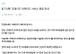 '25년 추억' 크레이지 아케이드 문 닫는다⋯환불 신청 대상은?