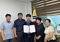 부안고 3학년 학생, 아이코리아 장학생 2년 연속 선정