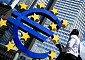 ECB, 3년 만에 금리 인상…주요국 중앙은행 첫 긴축