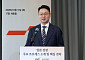 "시총 7.6조달러 일본 증시 잡아라"…삼일PwC, IPO 세미나 개최