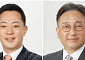 NH투자證, 각자대표 후보에 신재욱·배광수 추천…책임경영 및 미래경쟁력 강화