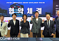 [BioS]대원제약, 유망 DDS기술 '옴니아메드·큐리오' 2곳 선정