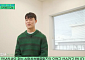 '오현규 결승골' 이유 있었다⋯4년 전 일기에 "독한 맘 먹고 꼭 해내자"