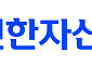 신한자산운용 PF정상화펀드 첫 결실…공덕역 주상복합 분양 완료
