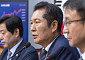 與 “전쟁종식 환영…우리나라 경제 긍정적 효과 기대”[미·이란 종전]