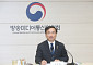 김종철 방미통위원장 취임 6개월…"낡은 미디어 규제 과감히 개선"