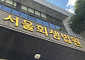 JTBC 등 중앙그룹 5개사 회생신청, 회생2부 배당…1~2주 내 대표자 심문