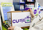 개인정보위, CU 택배 개인정보 유출 조사 착수