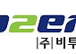비투엔, 글로벌 기업 ‘오두’와 맞손…인공지능 전사적자원관리 시업 고도화