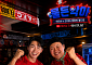 "월드컵 응원 땐 아리수 마셔요"… 서울시 '물든악마 응원단' 유튜브 콘텐츠 선봬
