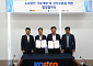 기정원·신보중앙회, 소상공인 R&D 사업화 자금 지원 협력