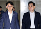 여야, 선관위 국조 18일 처리 합의…위원장은 국민의힘·여야 동수 구성