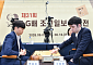 LG배 첫 2연패 눈앞서 좌절⋯신민준, 왕싱하오에 불계패